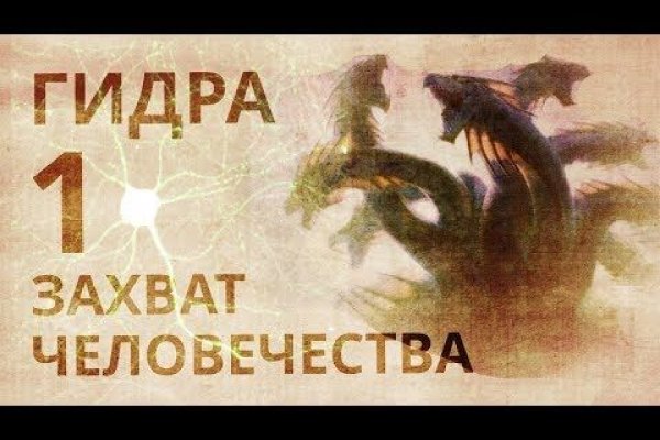 Kraken 12 at