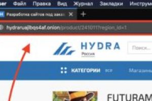 Кракен тор что это