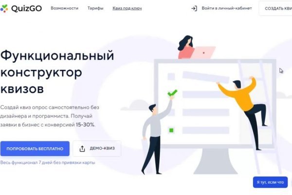 Кракен зеркало рабочее на сегодня