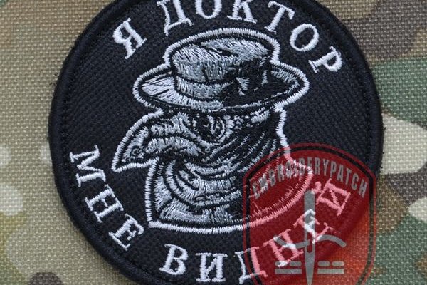Кракен купить в москве порошок