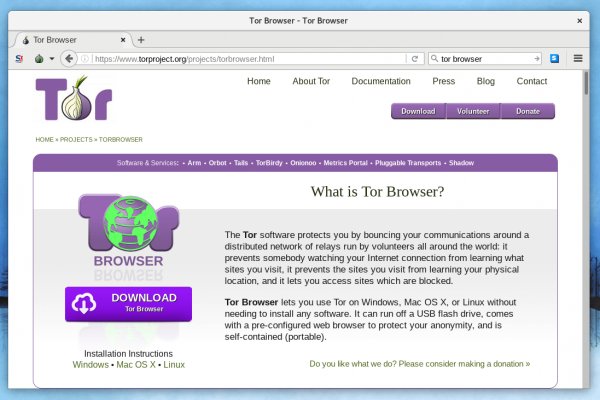 Как зайти на кракен без тора