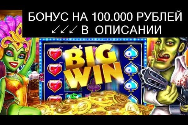 Как зайти на кракен через тор