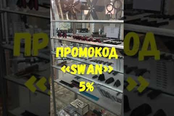 Кракен интернет площадка