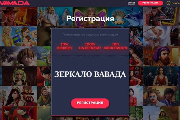 Кракен порошок