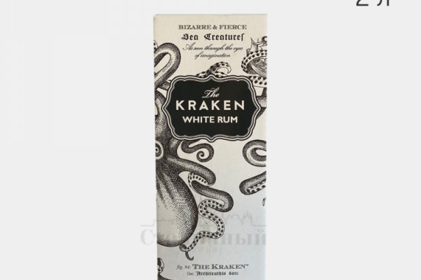 Kraken ссылка тор 2krnk biz