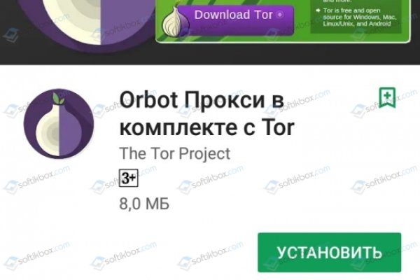 Кракен тор что это