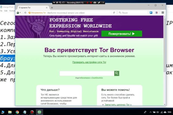 Кракен сайт 1kraken me официальный