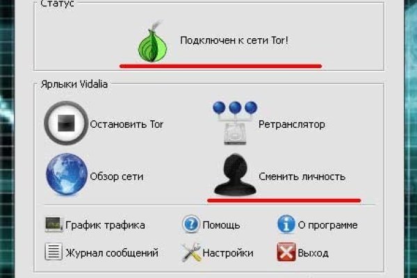 Кракен маркет kr2web in