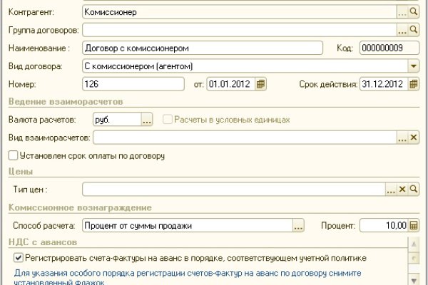 Кракен зеркало на тор
