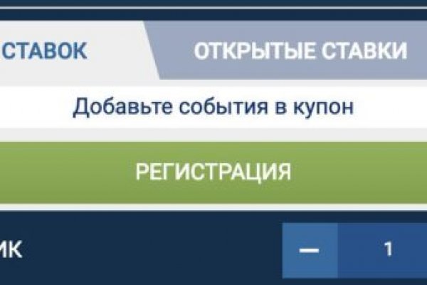 Кракен наркошоп ссылка