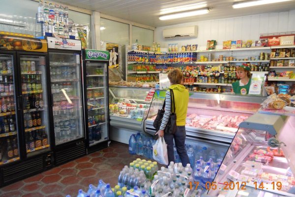 Оригинальная ссылка на кракен
