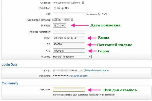 Кракен 2kr pro