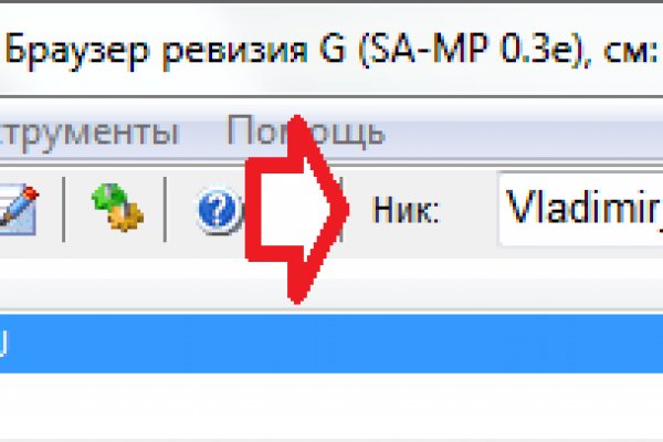 Кракен рабочая ссылка тор
