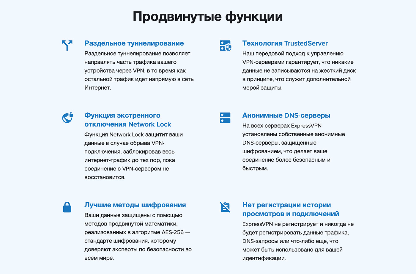 Ссылка на кракен через тор