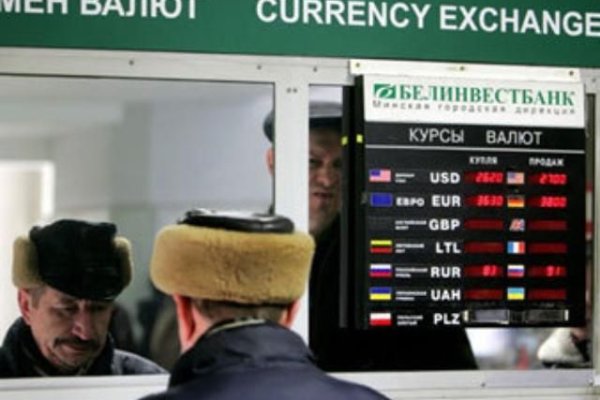 Кракен маркетплейс krk store com