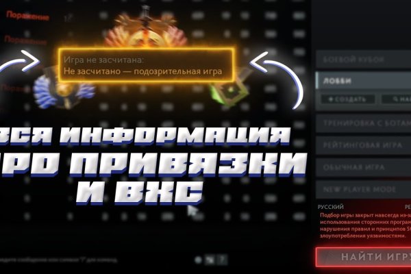 Магазин кракен даркнет сайт