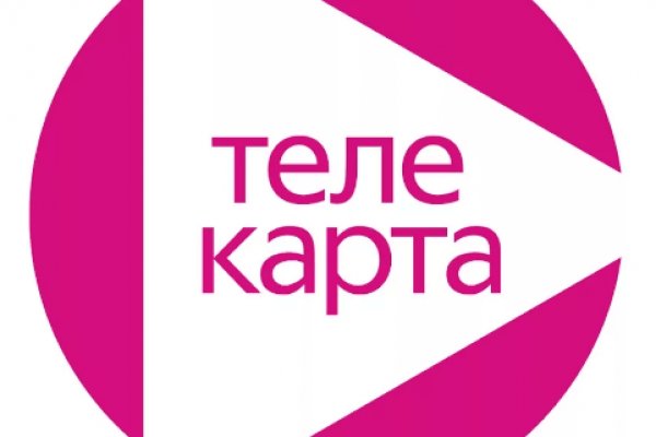 Гидра альтернатива