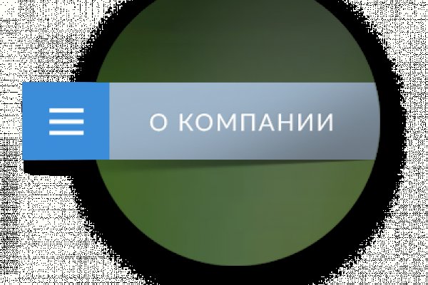 Кракен маркетплейс почему не закроют