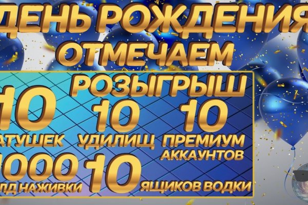 Кракен зеркала официальные